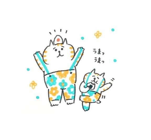 気がついたら...