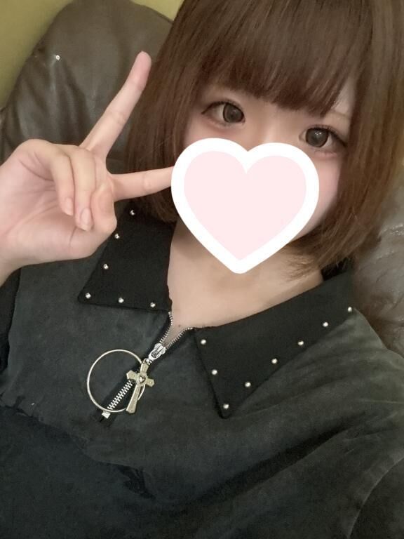 きたくっ
