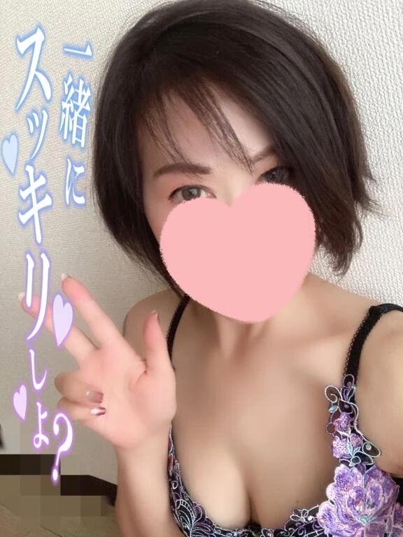 こんばんは