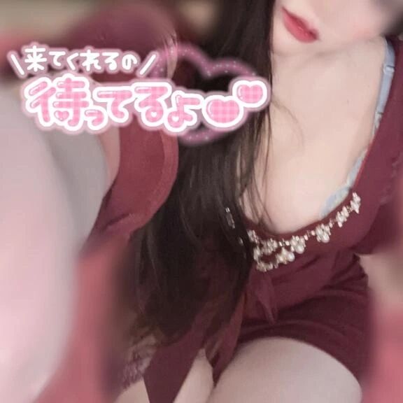ありがと&#128151;