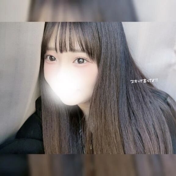 &#128140;おてがみ&#128140;