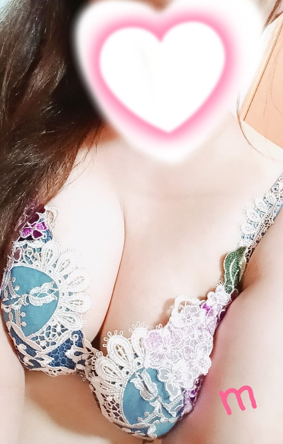 おやすみなさい