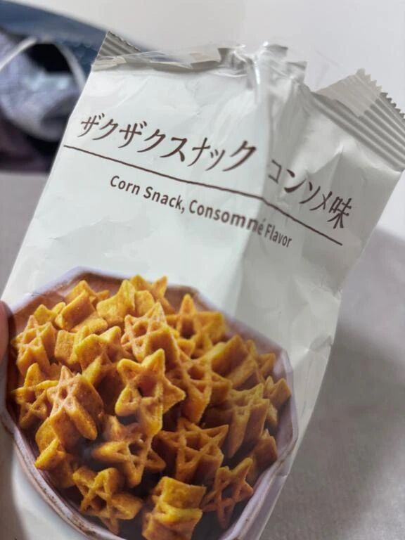 明日の出勤予定&#9825;