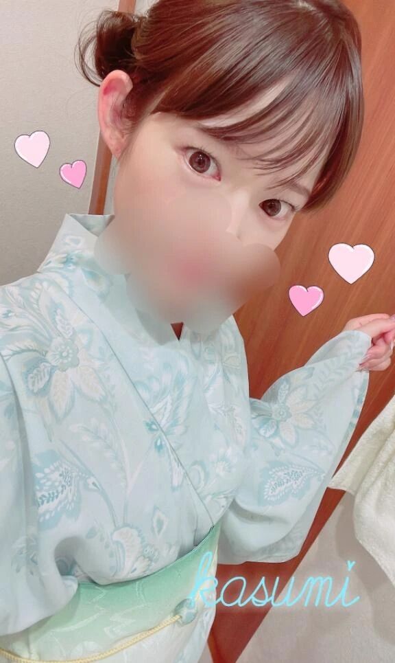 到着
