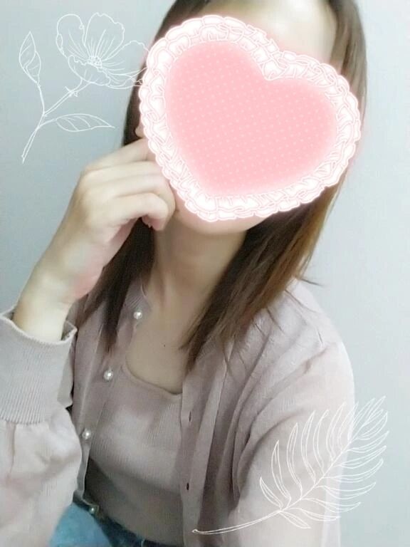 おはようございます