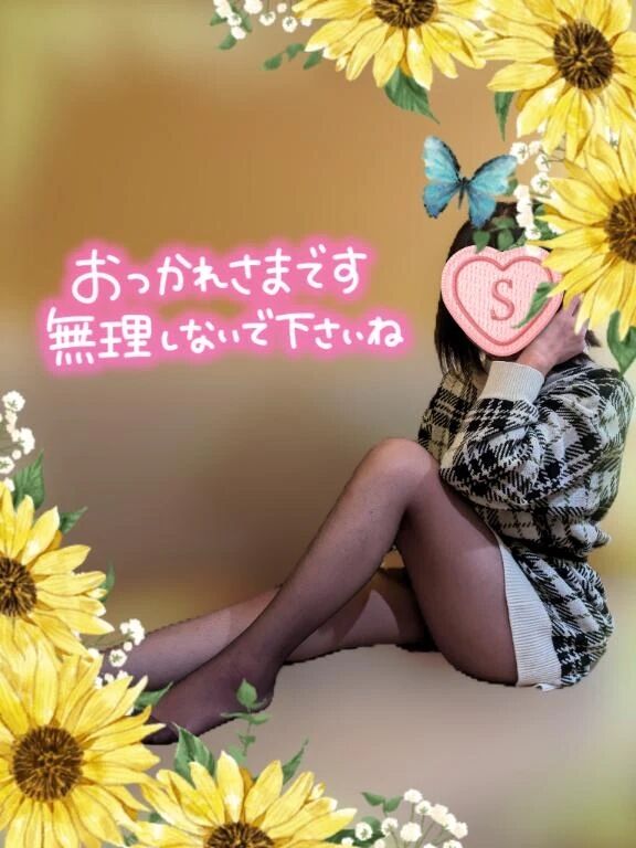 &#129655;午後も…&#129655;