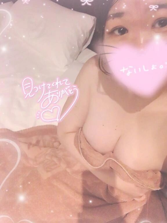 &#10084;&#65039;&#128140;