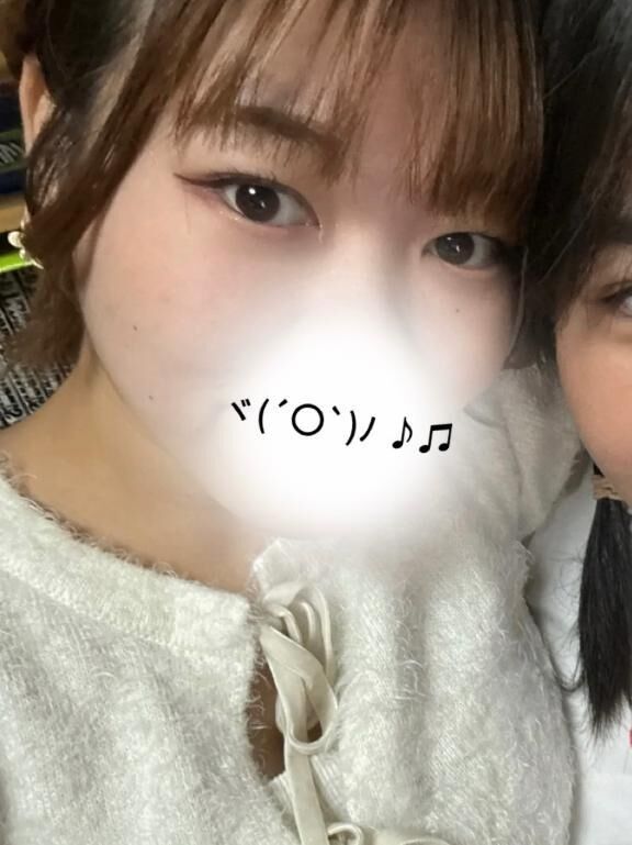 待ってた？&#9825;