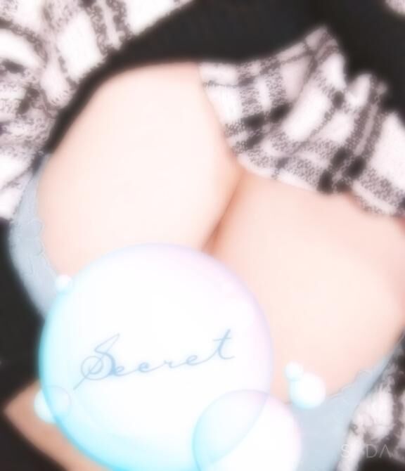 まだいるよん