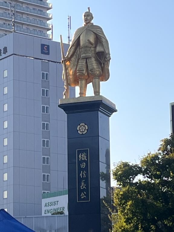 本職終了
