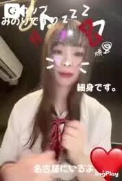 TikTok撮ったよ&#128150;