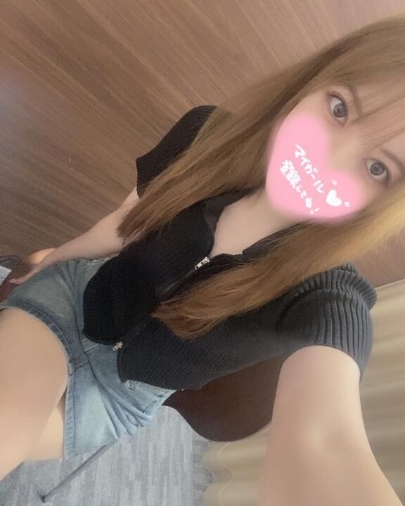 待ってるよ！