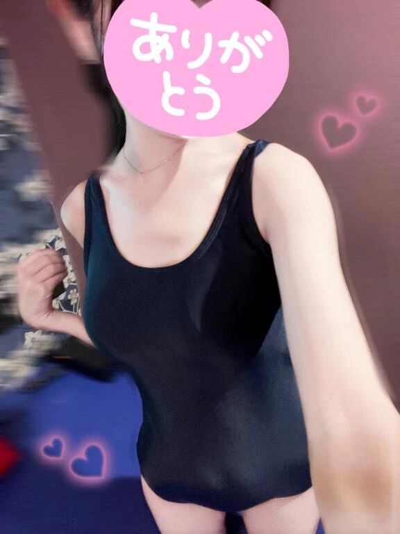 お礼&#128150;