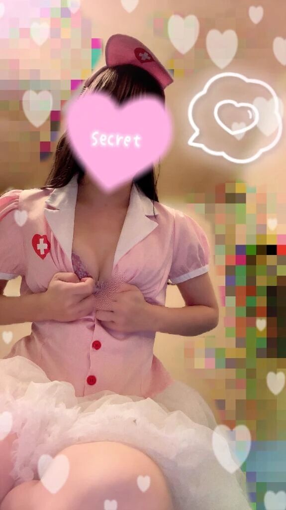 えちえち治療&#10084;&#65039;
