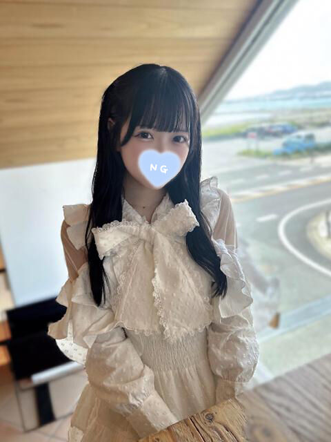 せ&#9825;くちゅしたい時は頼ってね