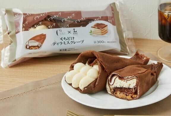 ゴイゴイスー！