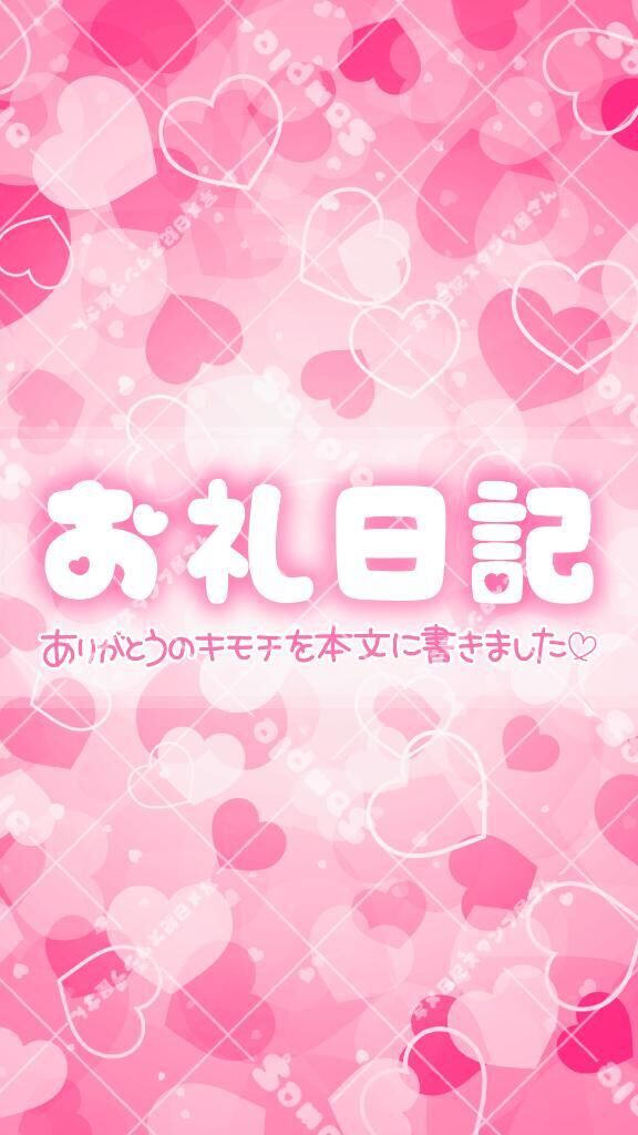 &#9825;