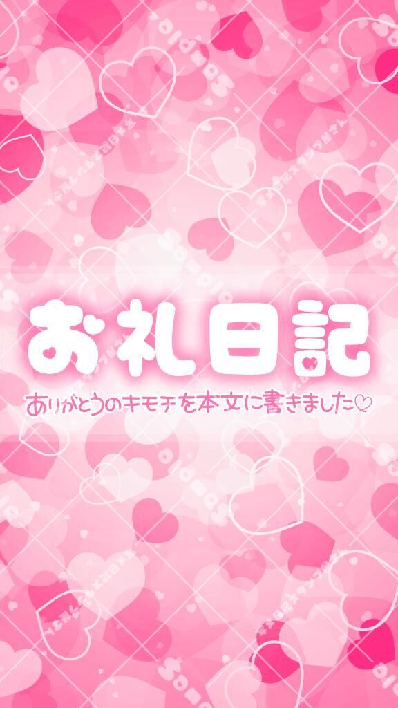 &#9825;