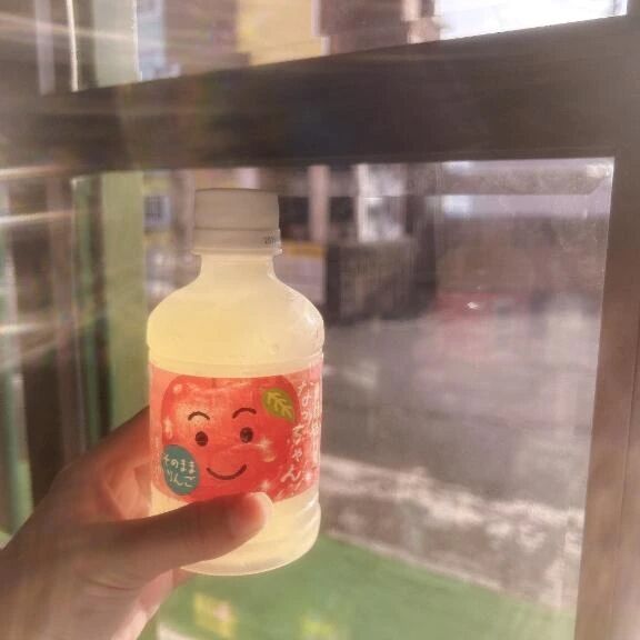 おはよお&#9786;&#65039;&#128149;