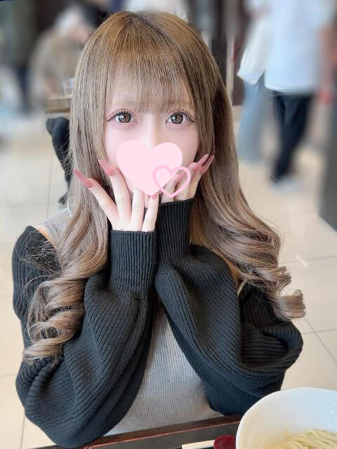 おはようございます！