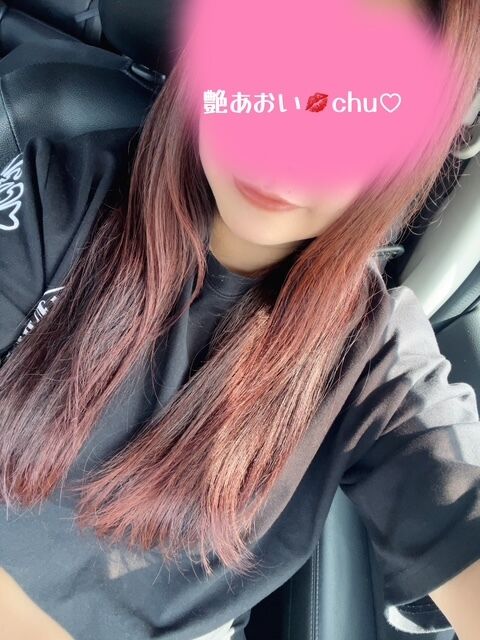 いつも&#129325;