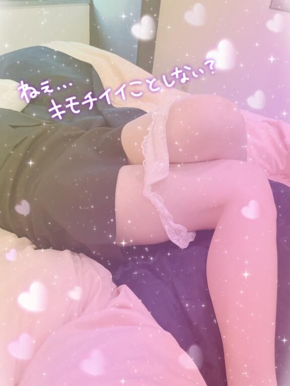 【出ちゃったついでに？&#9825;&#9825;】