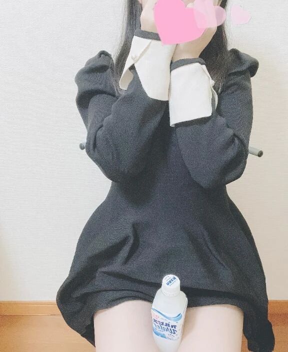 おれい&#128140;