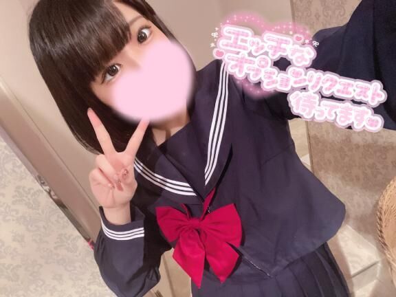 しゅっっ&#9825;&#9825;&#9825;
