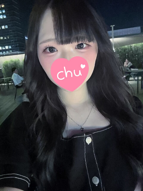 ふにっ