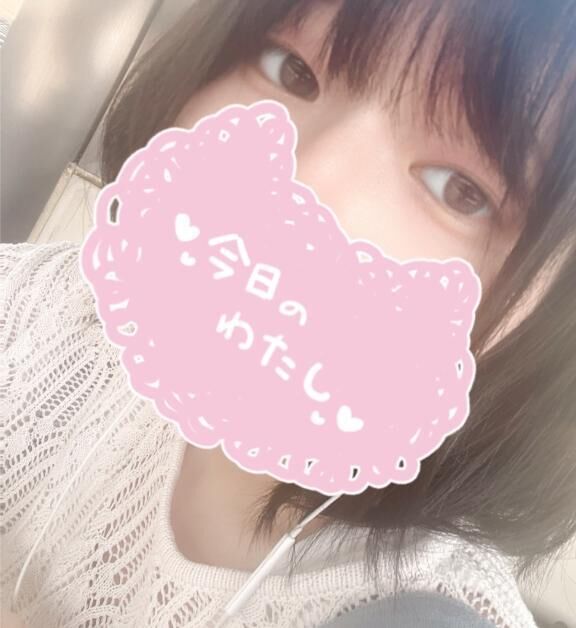 &#9825;.*゜出勤してます&#9825;.*゜