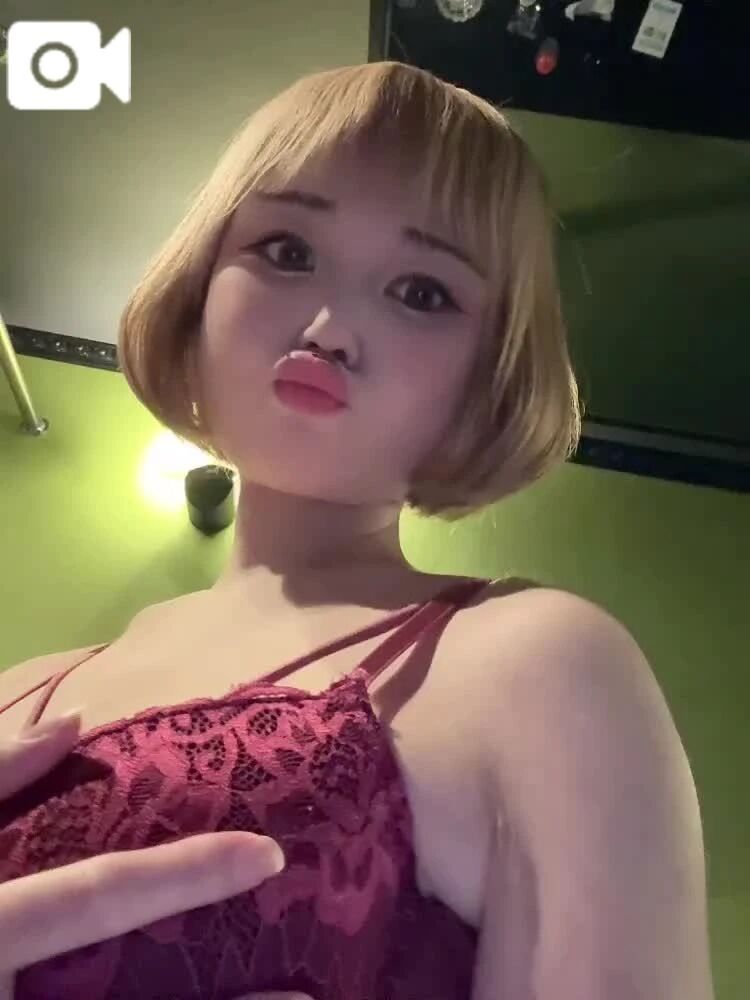 ぽよんぽよん