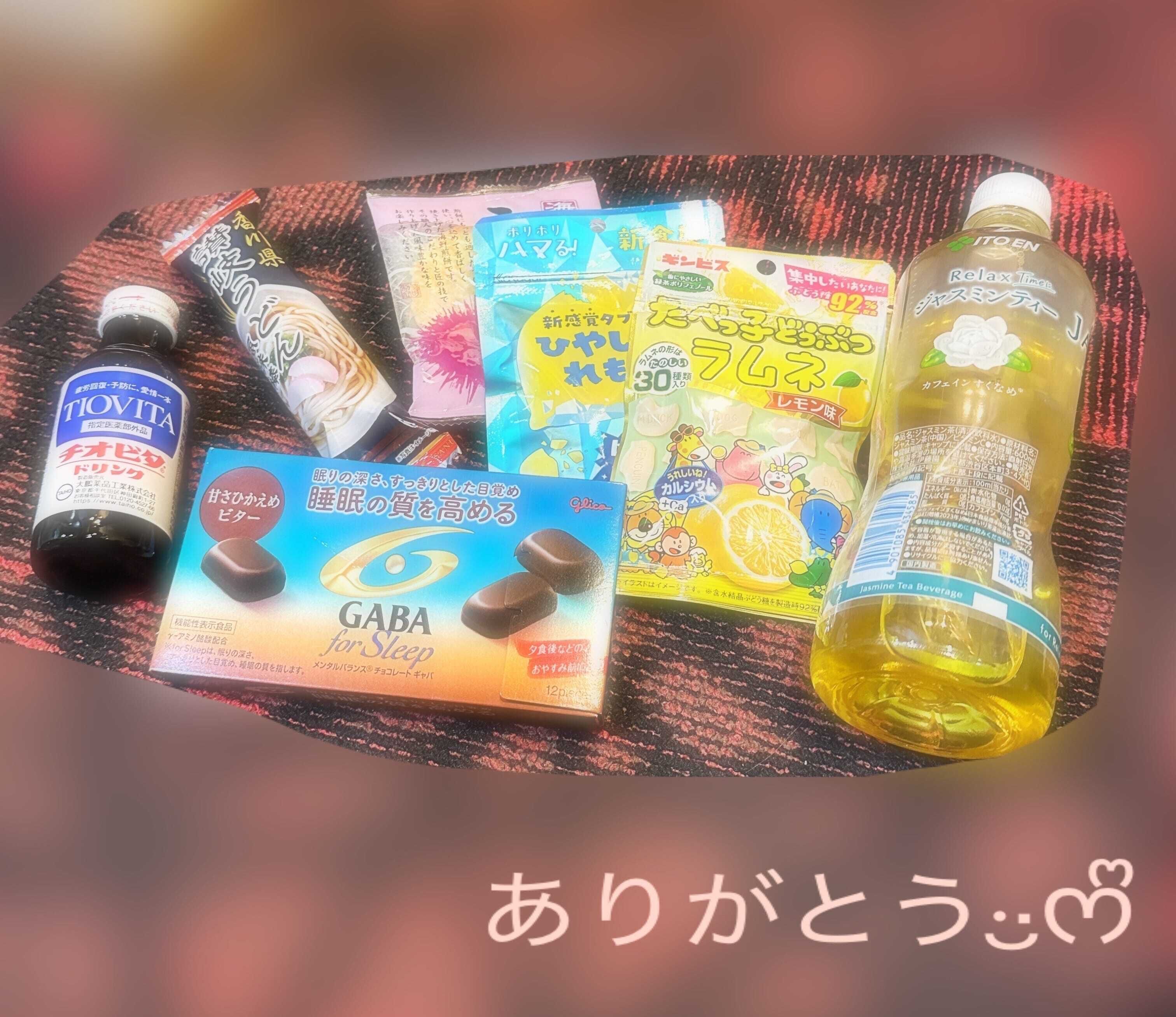 8月4日のお礼日記&#9313;