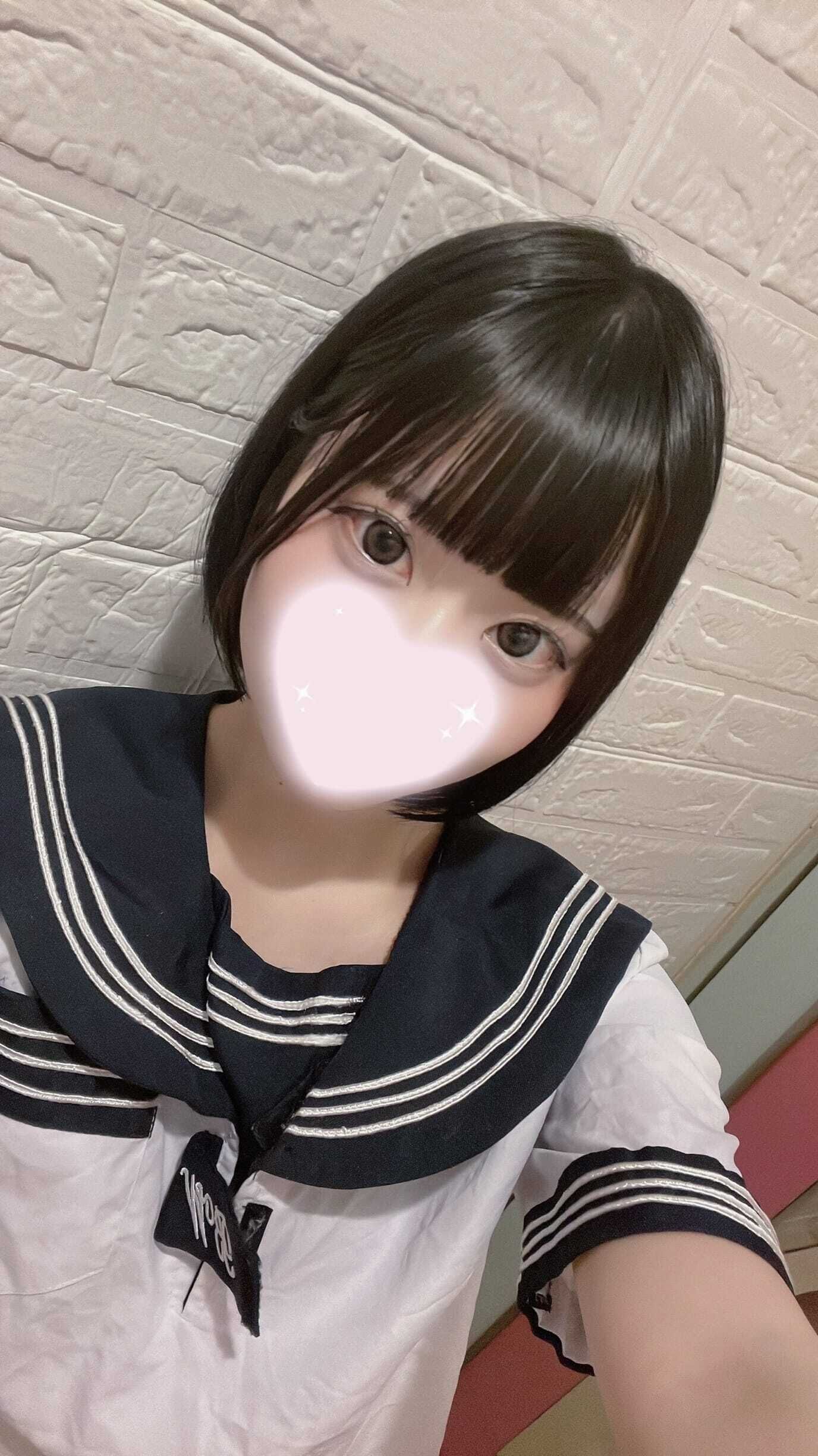 しゅ&#10069;