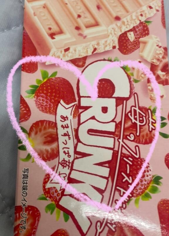 ありがとうございました