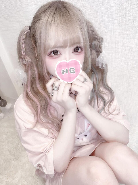 キテネ&#9825;