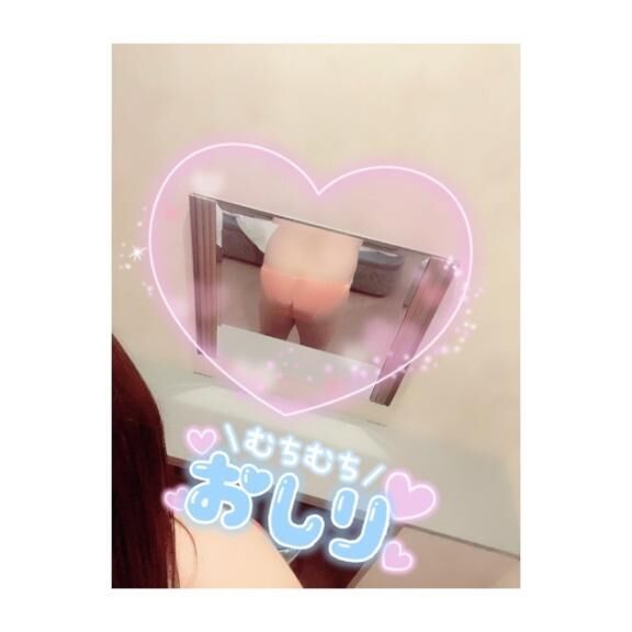 受付終了&#9825;