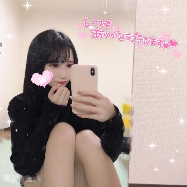 ぺちんっ！