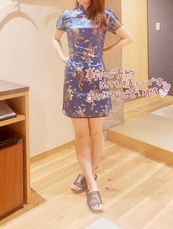 明日&#9825;