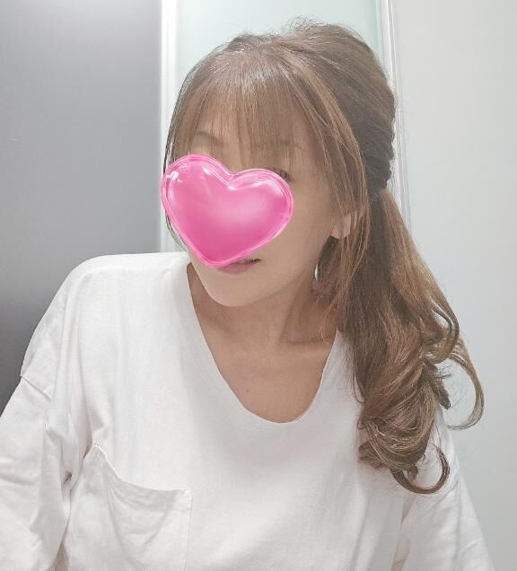 お疲れ様です
