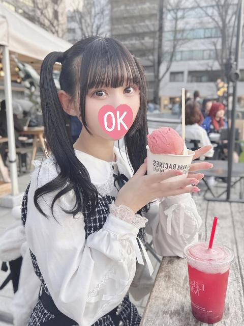 お礼