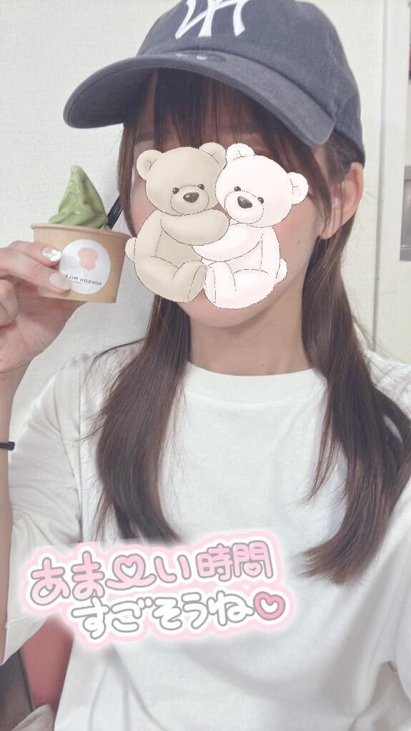 幸せタイム…♡