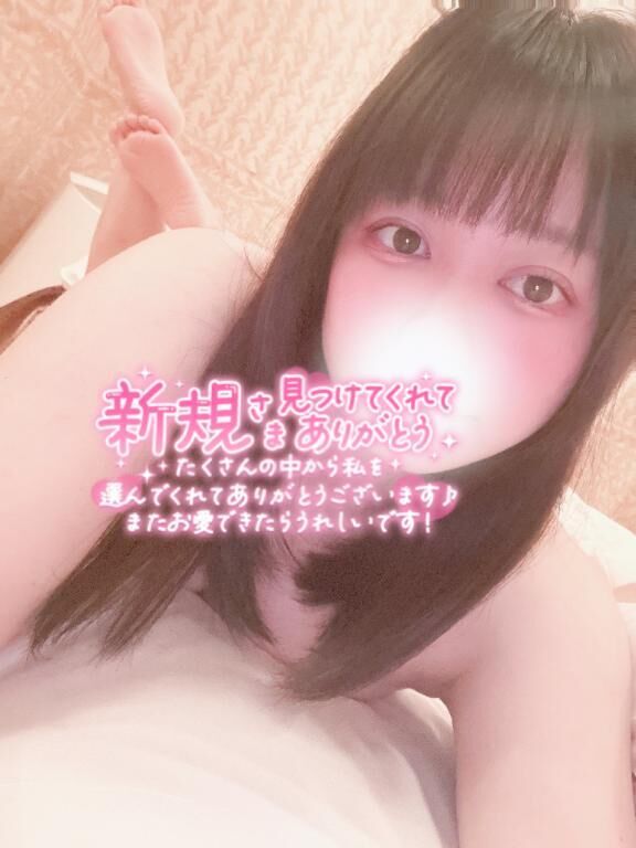&#9825;お礼&#9825;