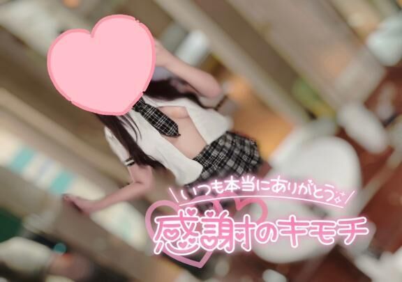 180分&#9825;&#9825;&#9825;&#9825;&#9825;