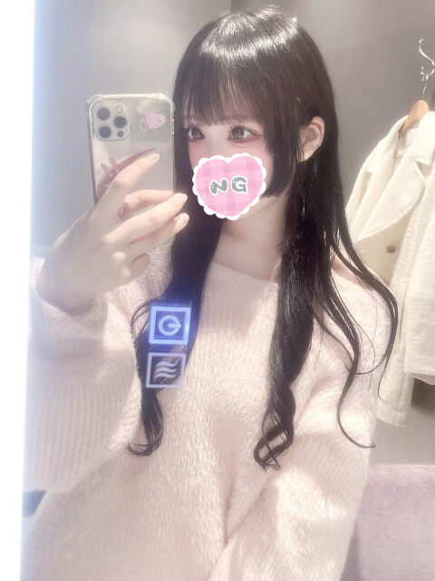 お礼&#9825;