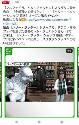 みんな大人に