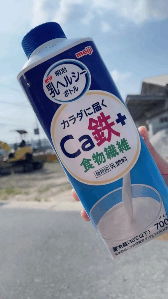 ☀️朝から元気チャージ☀️