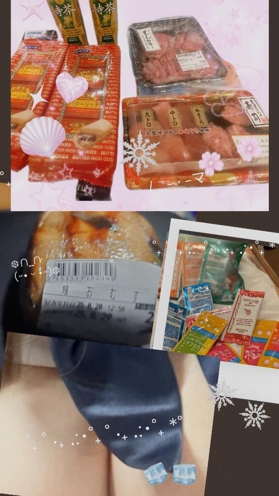 ありがとうございました