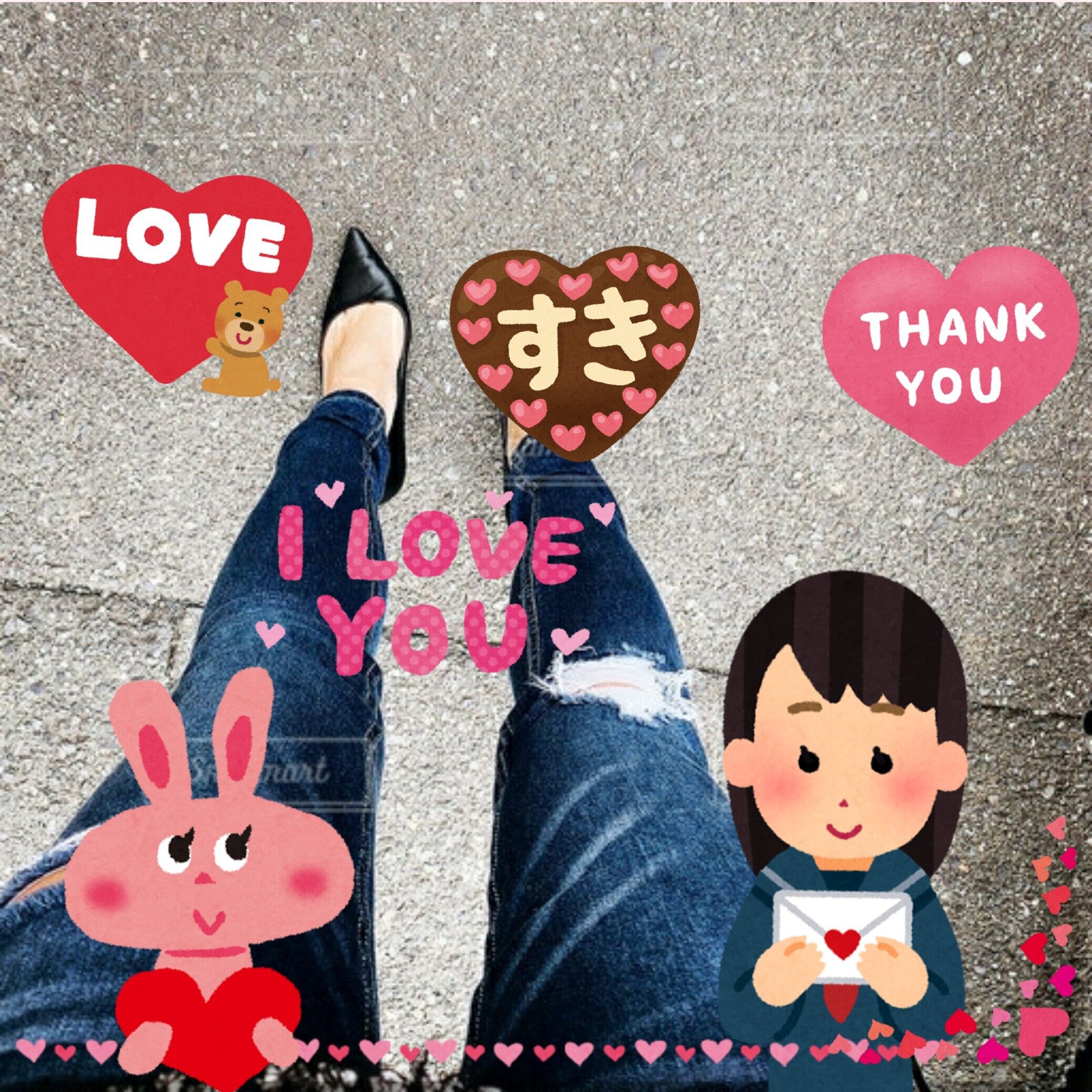 今日は
