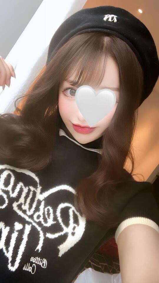 おはよう