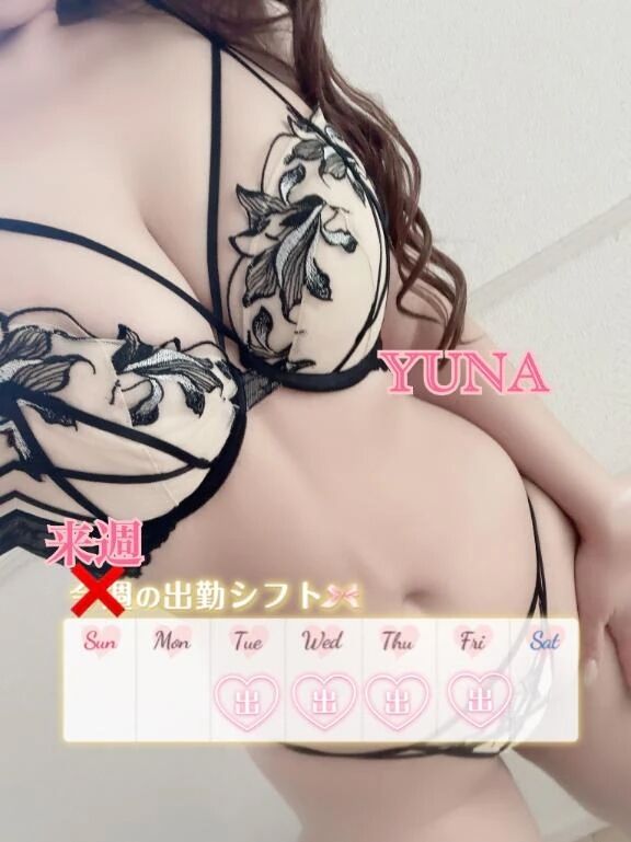 ぴとぴと